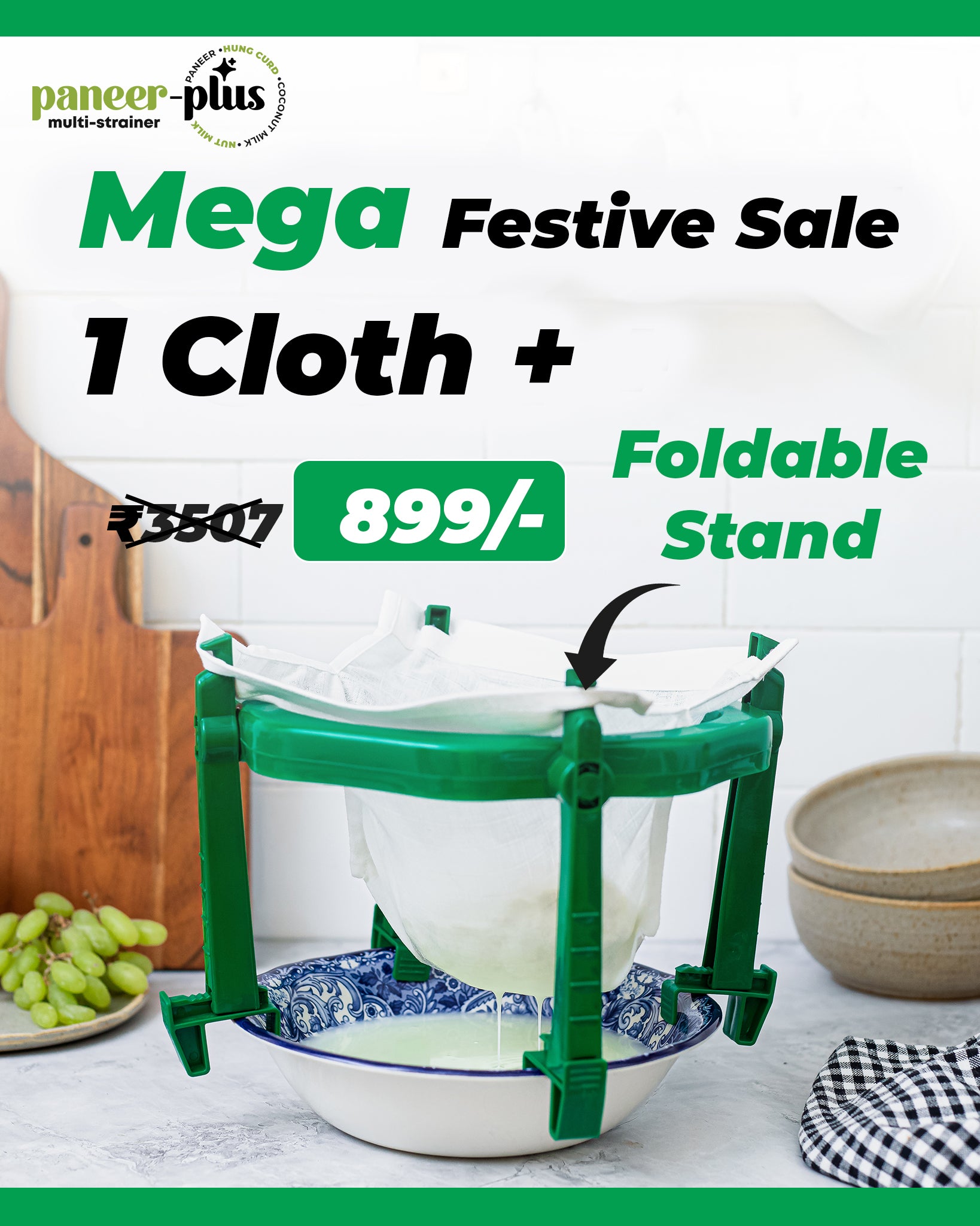 paneer-plus-1-cloth-multi-strainer-stand